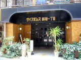 P1130021