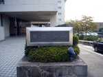 P1130870