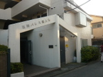 P1350142