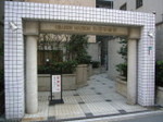 P1170056