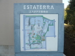 P1380663