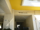 P1150901