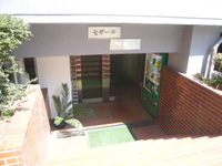 P1190304