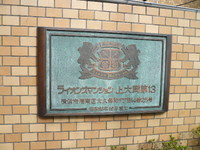 P1290398